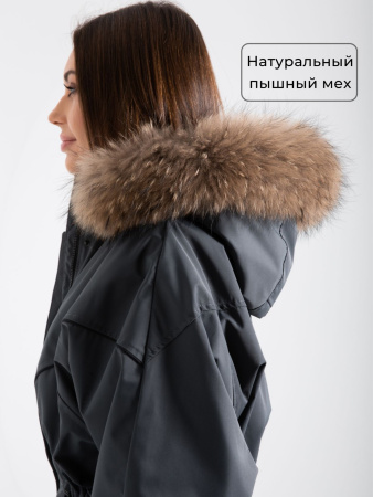 Демисезонная женская куртка Rock